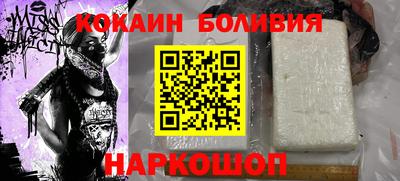 гашишное масло Берёзовский