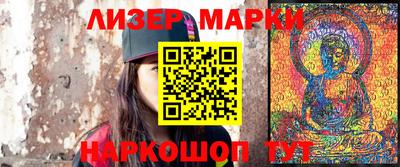 мяу мяу мука Беслан