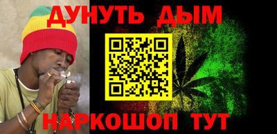 ALPHA PVP Бийск