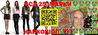 ALPHA PVP Бийск