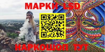 мяу мяу мука Беслан