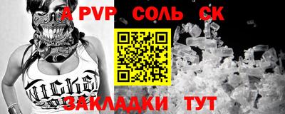 герыч Камышлов