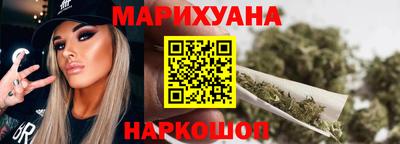 мяу мяу мука Беслан