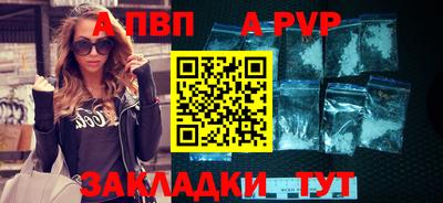 мяу мяу мука Беслан