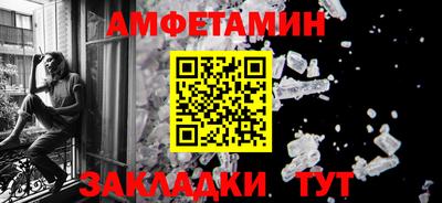 мяу мяу мука Беслан