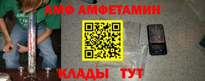 соль курить ск Канаш