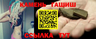ALPHA PVP Бийск