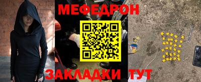 гашишное масло Берёзовский