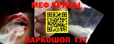 ALPHA PVP Бийск